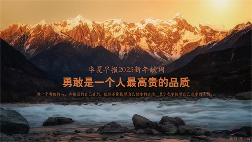 籨2025״ʣ¸һ߹Ʒ