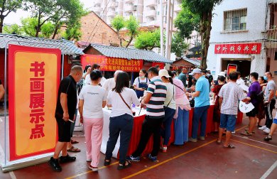 乐享文旅 潮玩商圈|2022年广西南宁市首届市民文化艺术节启动