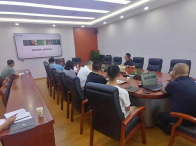 农邦平台落地丹棱县，打造数字农业新标杆