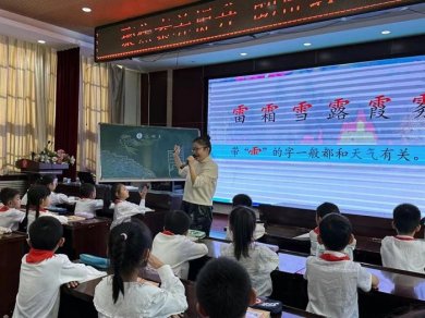 郑州市上街区新建小学语文教研组开展两周的一人一课课堂教学活动