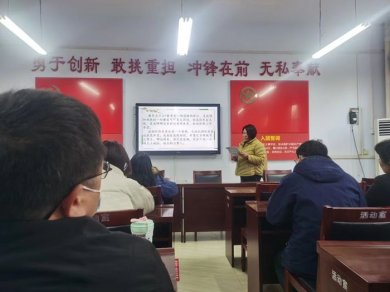  从心做起，教书育人 郑州市上街实验学校举行班主任经验交流会