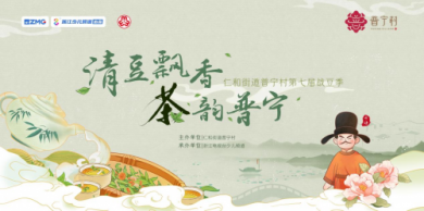 嶹Ʈ  2024ʺͽֵ߽ս