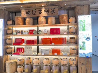 ɲ裺Ʒ ǻ