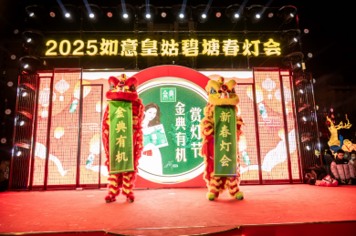 2025ʹñƻԪŴ򿨵