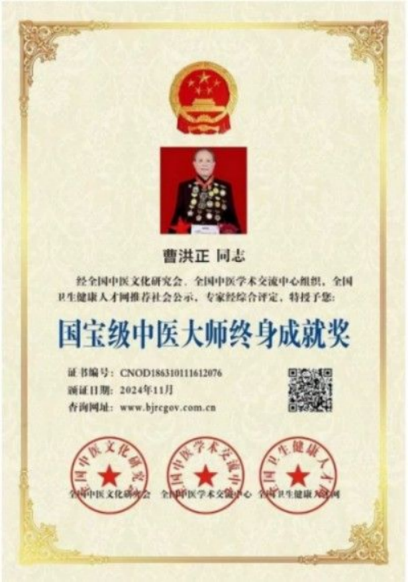 1735178718069
