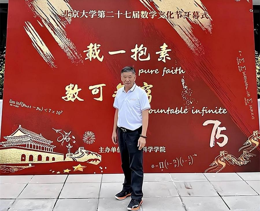https://www.zhihuiruanwen.com/public/static/upload/20250328/b6558e9cb7a8b167e84495b98ed2bbb6.jpg