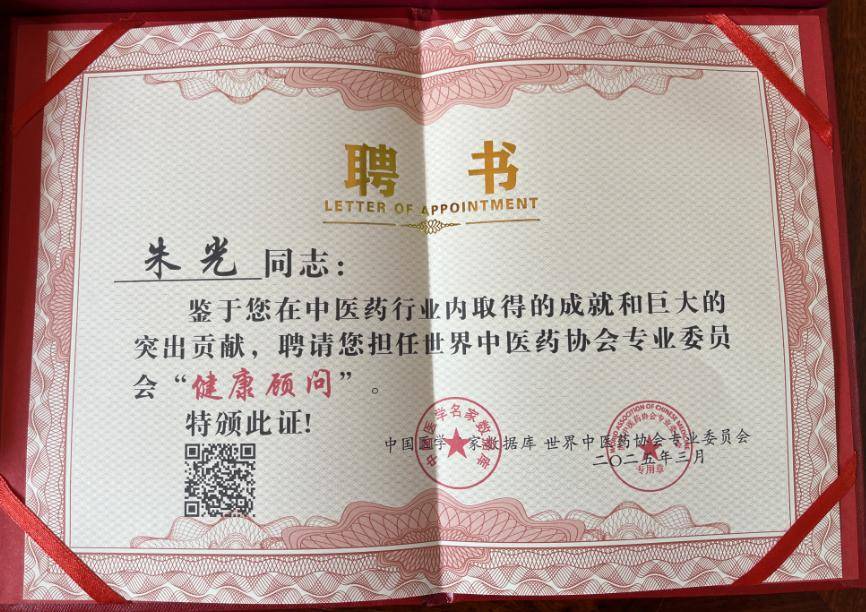 https://www.zhihuiruanwen.com/public/static/upload/20250328/4f90284002ab5c26d1dd3d8cd82fa6b9.jpg
