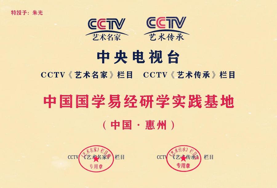 https://www.zhihuiruanwen.com/public/static/upload/20250328/ebce03e57e728f060e6497ee691486c3.jpg