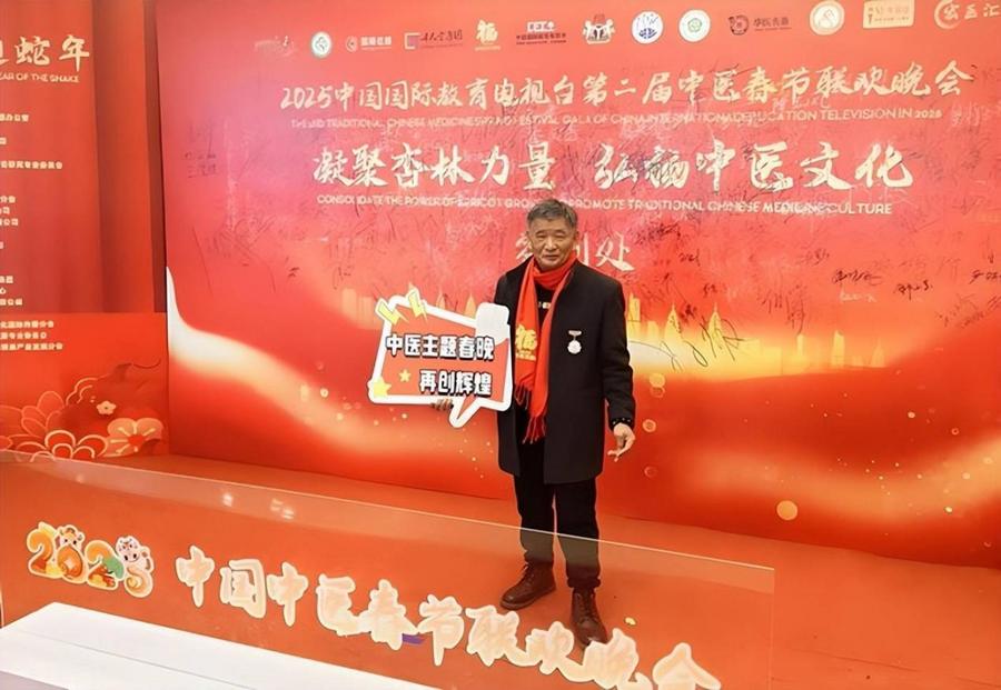 https://www.zhihuiruanwen.com/public/static/upload/20250328/a969c8ab07a5ca54258be59a0d2f2f33.jpg