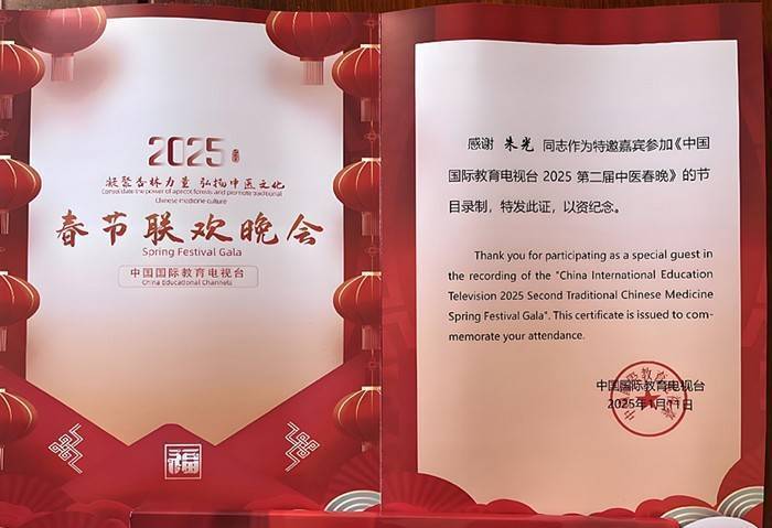 https://www.zhihuiruanwen.com/public/static/upload/20250328/37d06cf8021a507d779705562ac9fae0.jpg