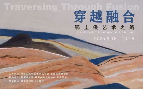 Խں--翡֮·