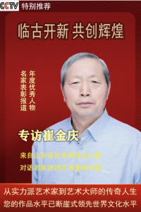                       2025ȫչ޽Ʒչ