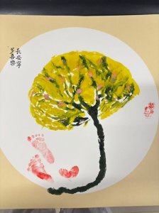 ֣еʮҽԺ  ̥͸ͱİ