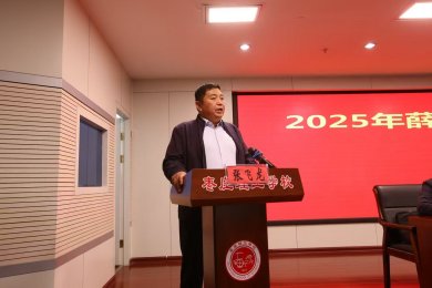 ׯѦҵ˴ѵʽׯѧУ¡ؾ