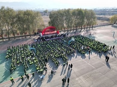 ΪһΣи߿־ݽȼѧӳ