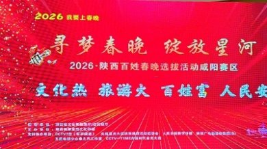 ѰδǺӡ2026 մѡλ