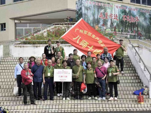 以“再世华佗”之名,铸就新时代东方医道丰碑