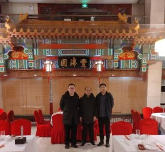 ��ҽ�������������ζ��ҩ����ʹ���ĵ�Ա�ȷ�