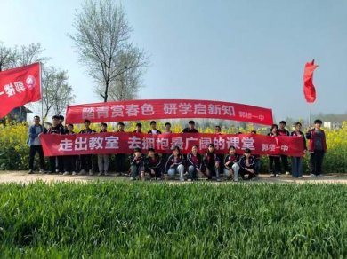 ũ�庢�ӵ�13�����֣����й�¥һ��У���Ľ�������