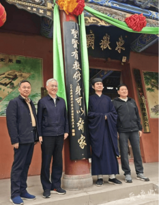 ���绯����ԭ�� /���ߣ�Ǯ����