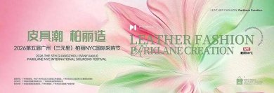 �������ݣ���Ԫ�����NYC���ʲɹ���ʢ��Ļ