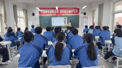 �ܾ���һ���С���פ�������¸�����ÿ�����Ӷ����ҵ�ר������