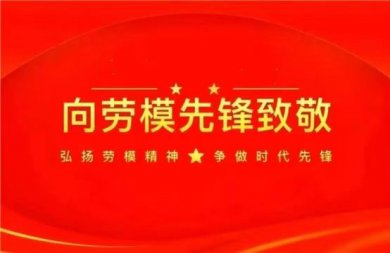 �»���Ѷ����һר�ⱨ�� ���µ�һ���룬������ҽ�������۾�����