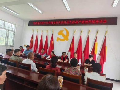 ƽ�߿Ƽ�СԺ����ѧ�ռ������ �Ƽ����ܼ��ж�