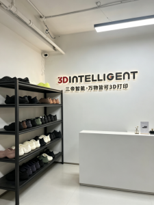 ����۷� 3D ��ӡЬ:����ȫ��·����������ϵ,���ܹ���������ҵ