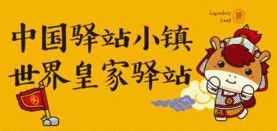 ȼ����ҹ���ྩ���񳵿ս��ʼ���վ���ݳ��齱ȫ����