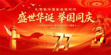 �������´����� ��������������������־Ⱥ�Ĵ�ҽ�黳