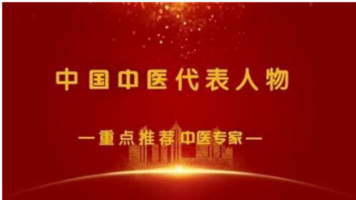 Ʒ����ʦҽ�� �¾���ҽ��ģ ��ѦӦ��ҽ�������������������ٰ�